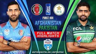 Afghanistan All Out On 59 | Pakistan vs Afghanistan 1st ODI 2023 | Match Highlights