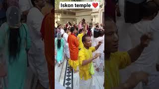 iskcon temple #iskcon #iskcontemple #iskconvrindavan #iskconchowpatty