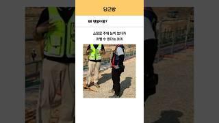 왜 안물어봄?