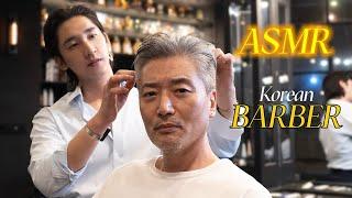 ASMR BARBER-(No talking) "The Gentleman" Relaxing ASMR haircut oldschool 올드스쿨&젠틀맨 슬릭백언더컷