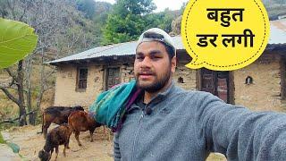 आज कोई नहीं आया || pahadi lifestyle vlog || Akki ke vlogs