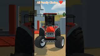 All Family Tractor choice ️ #shorts #viral #viralvideos #shortsfeed