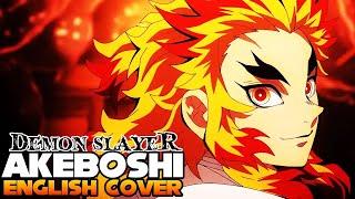 Akeboshi「Demon Slayer OP 2」【NateWantsToBattle】FULL English Cover