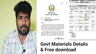 Group 4,2  Tnpsc Govt Materials Free download & How to study #tnpsc #govtjobs #group4 #studymaterial