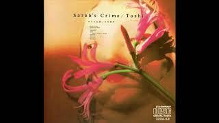 Toshifumi Hinata - Sarah's Crime (1985) FULL ALBUM