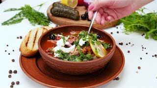 Сборная мясная солянка - Рецепты от Со Вкусом