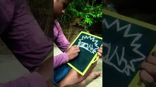 how to draw Naruto in vvvvv letters...!! | easy Naruto drawing| @Arts_by_JEEVA