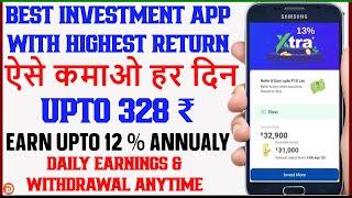 Mobikwik Xtra investment Kaise Kare | Earn Upto 12% Fixed interest | Highest interest in Fd 12% |