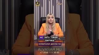 5 апреля #shorts