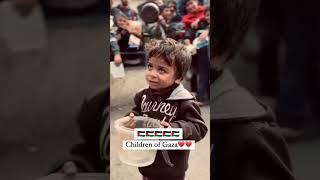 Children of Gaza |Gaza m bachy  child| Palestine ka bachy