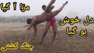 Pehlwan Wrestling ll Dangal Kushti Hasnain Pehlwan Gurmani Vs Ahemad Pehlwan ll 19 January 2020