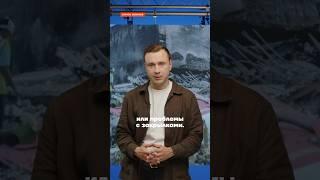 Крушение самолёта в Индии