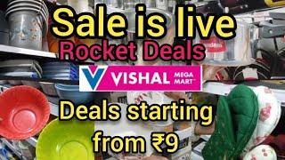 Vishal Mega Mart | Holi shopping 2023 | Amazon shopping dmart latest offers |Vishal Mart Offers |