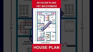 House Plan 33 BY 50 | 1650 Sqft Customizable Home Design by SK House Plans {Serial Number 1740}