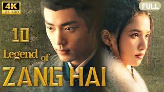 Legend of Zang HaiEP10 |Xiao Zhan's rebirth begins a forbidden love with Zhang Jingyi  #xiaozhan