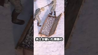 キャンディーが戦場で役に立った話#ゆっくり軍事 #朝鮮戦争 #トッツィーロール#砲弾