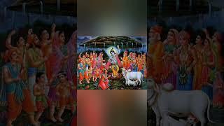 govardhan parvat original photo || Shri Krishna || nitinzinformationalvideos #shorts