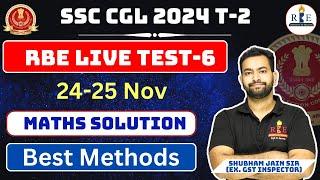 SSC CGL 2024 T-2 RBE live mock 6 Maths Solution by Shubham Sir | Best methods