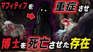 【徹底考察】DLCで登場する真の黒幕…！？博士を死においやったポケモンの正体が衝撃的だった！！！！【ポケモンSV】【アニポケ考察】【ポケットモンスタースカーレットバイオレット】【サトシ】【はるかっと】