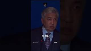 имангали тасмаганбетов