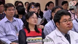 嘉基臨床心理中心成立，提供民眾心理層面照顧