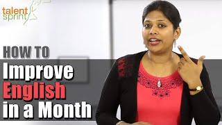 How to Improve English in a Month || TalentSprint