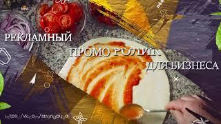 Видеомонтаж на заказ Кравцова Татьяна