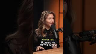 Управление активами. Создаем стабильный доход #исходнаяточка #активы