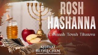 Rosh HaShanah - Day I | 5785