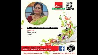 Chef Tumpa Roy, Episode 8890 #SimpleHomemadeRecipes Facebook Live