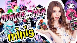 РЕДКИЕ МИНИСЫ или НЕТ?? Monster High Minis ч. 2