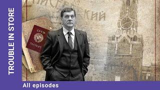 TROUBLE IN STORE. All Episodes. Russian TV Series. Star Media. Historical Drama. English Subtitles