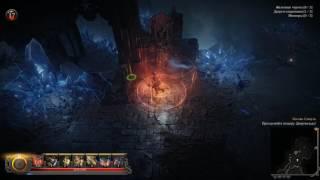 Vikings   Wolves of Midgard Глава 14 Злобносладый Грам