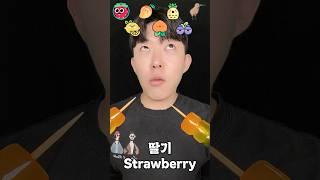 Rainbow konjac asmr #asmr #rainbow #konjac