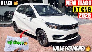 2025 New Tata Tiago XT Cng 2025New Features With Updated On Road Price Full Review