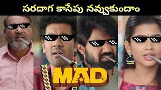 Mad Movie Thug Life || Mad comedy #madmoviefunnythuglife #funnyvideo   #thuglife #madmovie