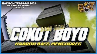 HADROH BASS MENGHOREG (GLERITY) SENG KERI COKOT BOYO || AR PRODUCTION