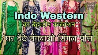 दिल झूम उठेगा ऐसा कलेक्शन देख कर  Chandni Chowk Suit Market | Saloni