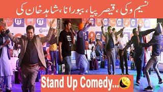 Naseem Vicky || Qaiser Piya || Babu Rana || Shahid Khan Stand Up Comedy