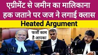 Agreement से जमीन का मालिकाना हक जताने पर जज ने लगाई लताड़ | #law