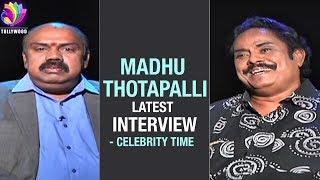 Madhu Thotapalli Latest Interview | Celebrity Time | Celebrity Interviews | Tollywood TV Telugu