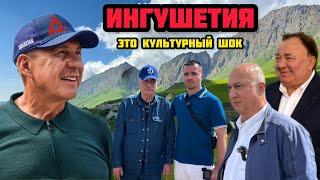 Глава Татарстана в Культурном Шоке от Ингушетии. Первая встреча с Русланом Аушевым на Цей-Лоам
