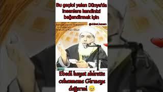 rasuluahın haber verdiği kadınlar (Timurtaş hoca) Hz Peygamber Hz. Muhammed Dini Videolar #shorts