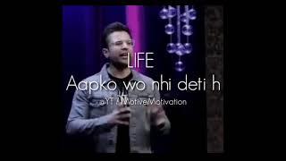 SANDEEP MAHESHWARI MOTIVATIONAL WHATSAPP STATUS |  If you DESERVE, you GET |