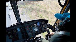 UH-1 Huey Air Ambulance Missions - Iran - عملیات امداد و نجات بالگرد در ایران