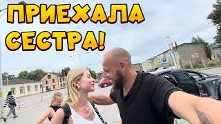 ВСТРЕТИЛИСЬ! СЕСТРА С СЫНУЛЕЙ! все вместе на дачу! Кирилл сомельедети зарабатывают деньги