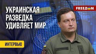 ️️ День военной разведки! Самые УСПЕШНЫЕ операции ГУР назвал ЮСОВ