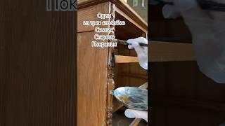 Снимаем старую краску #мастеркласс #перекраска #редизайн #мебельсвоимируками #перекраскамебели #топ