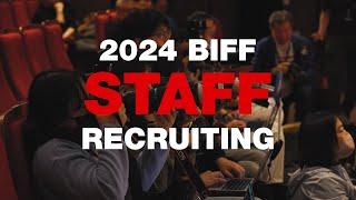 2024 BIFF STAFF RECRUITING