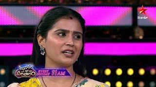 Aadivaaram with Star Maa Parivaaram - Promo | Heroines Vs Villains | Sun at 11 AM | Star Maa